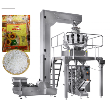 200G 500G 1000G Automatic azúcar caramelo comestibles bocadillos granules